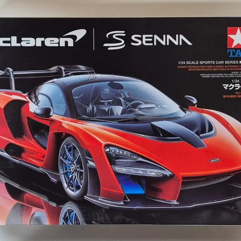 [BUNJANG] Tamiya 1/24 McLaren Senna Model Kit / 타미야 1/24 맥라렌 세나