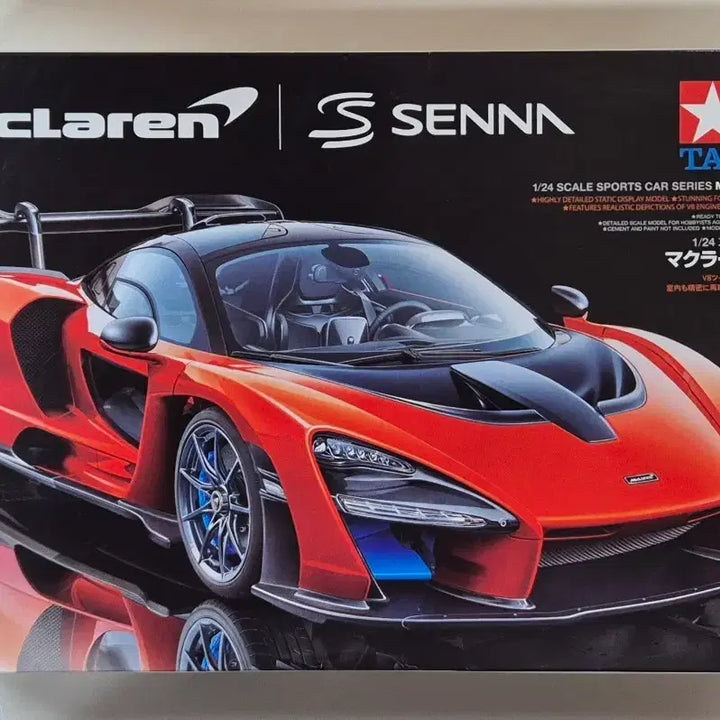 [BUNJANG] Tamiya 1/24 McLaren Senna Model Kit / 타미야 1/24 맥라렌 세나