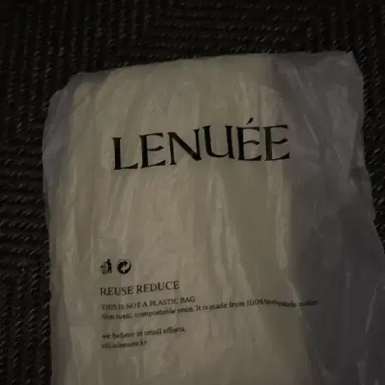 [BUNJANG] 르누이 Neck Knit T-shirt / (새상품) 르누이 넥니트 티셔츠