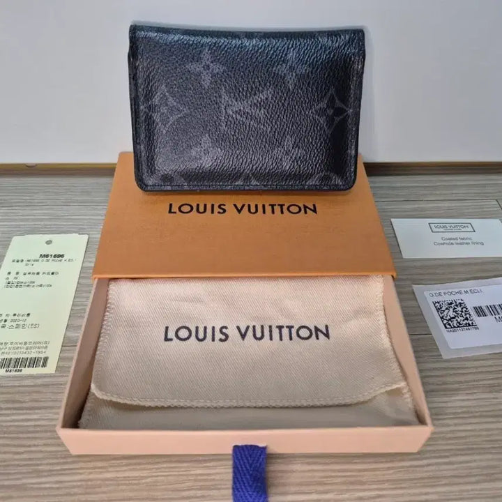[BUNJANG] Louis Vuitton Eclipse Organizer Card Wallet / 풀박스 루이비통 정품 오거나이저 이클립스 카드지갑 판매합니다