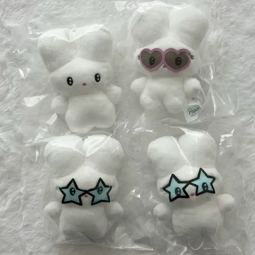 [BUNJANG] Beco+81 Sirimi Mimi Usagi Rabbit Gacha / beco+81 시리미미 우사기 토끼 가챠
