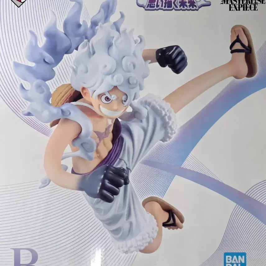 [BUNJANG] Ichiban Kuji One Piece Imagining Future B Prize Nika Luffy Figure (Sealed) / 제일복권 원피스 상상하는 미래  B상 미개봉