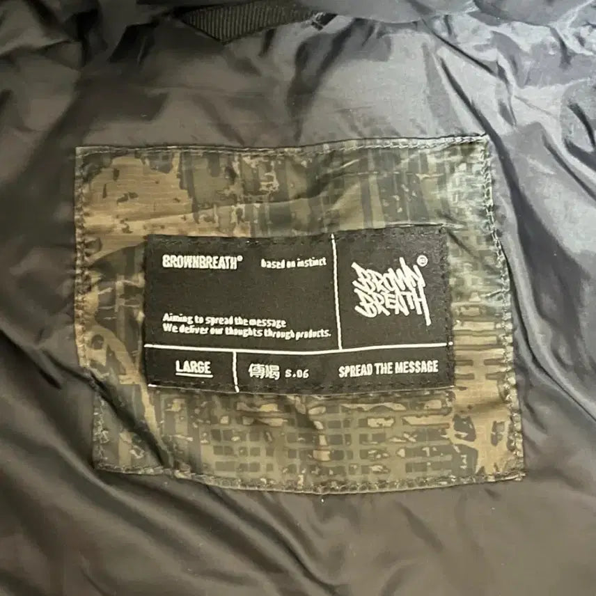 [BUNJANG] Brownbreath Lightweight Padded Jacket Khaki L / 브라운브레스 경량패딩 카키 L사이즈 판매합니다
