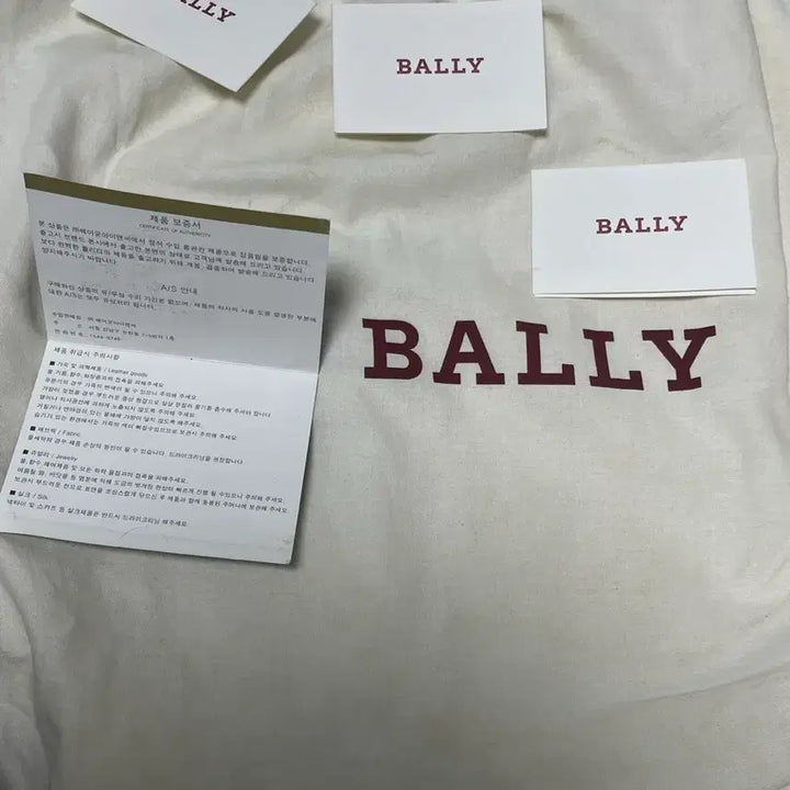 [BUNJANG] Bally Dust Bag, Tags, and Manual / 발리 더스트백 + 택 + 설명서