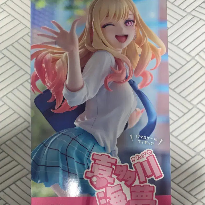 [SOLD OUT] 맥스팩토리 키타가와 마린 피규어 미개봉