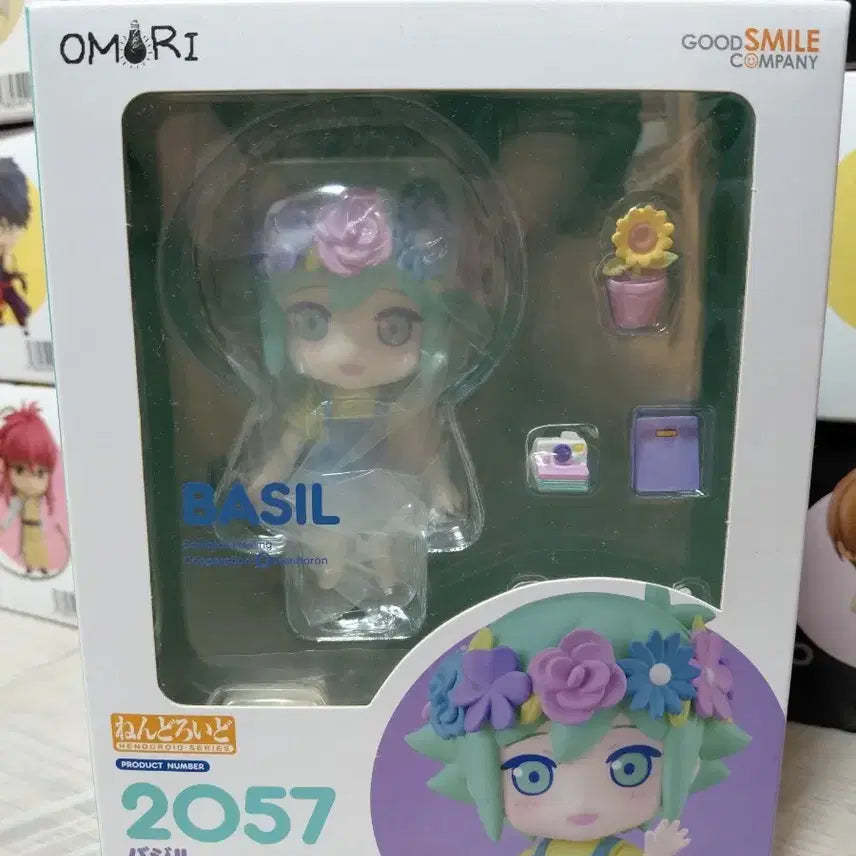 [BUNJANG] Good Smile Company Omori Basil Nendoroid (Sealed) / [미개봉]2057바질/오모리 넨도로이드