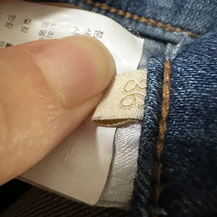 [BUNJANG] Atelier Wide Denim Jeans / 아떼//와이드 데님 청바지 뒷포켓 디자인