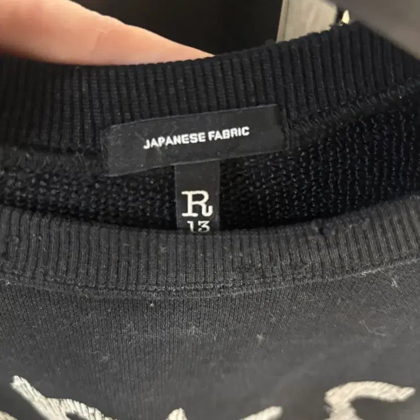 [BUNJANG] R13 Japanese Fabric Sweatshirt / R13맨투맨