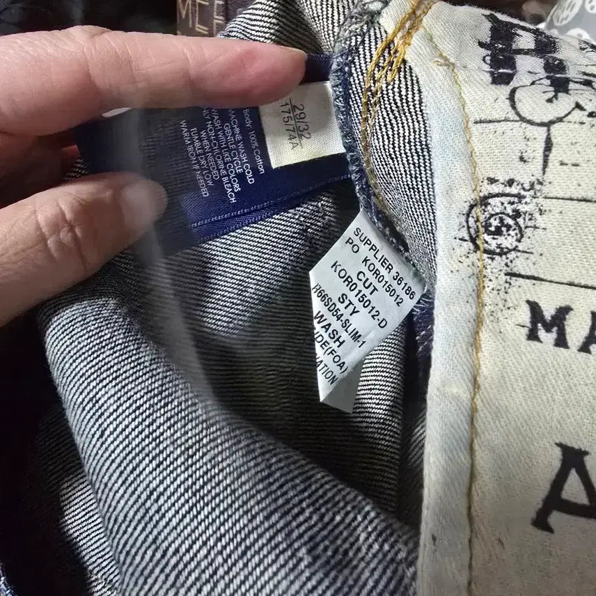 [BUNJANG] Polo Ralph Lauren Denim Jeans / 폴로 랄프로렌 데님 청바지