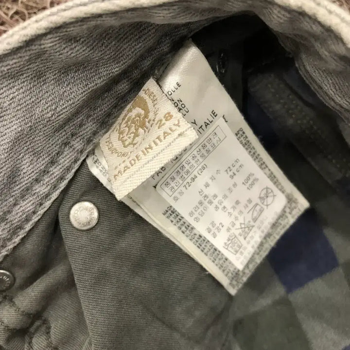 [BUNJANG] Diesel THANAZ Washed Distressed Denim Pants / 28 디젤 THANAZ 워싱 디스 그레니 데님 팬츠