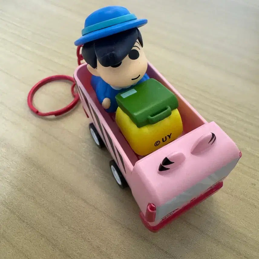 [BUNJANG] Cheolsu Kindergarten Bus Clicker Keychain / 철수 유치원 버스 클리커 키링