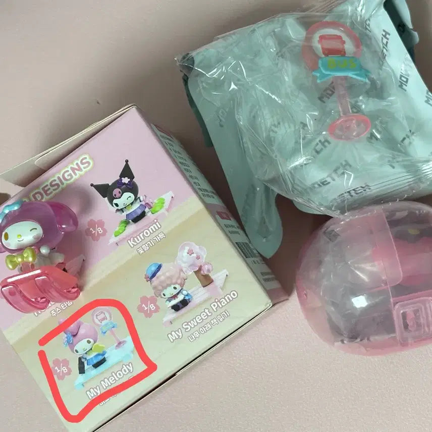 [BUNJANG] Sanrio My Melody Figure Bundle Set / 산리오 마이멜로디 마멜 피규어 일괄