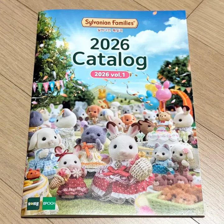 [BUNJANG] Sylvanian Families 2026 Catalog Blind Bag / [새상품] 실바니안 패밀리 2026 카탈로그 굿즈 돌바니안 블라인드백