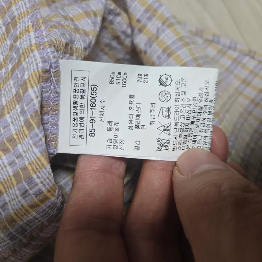 [SOLD OUT] 새상품) 쉬즈미스 오버핏 체크무늬 반팔 블라우스 자켓