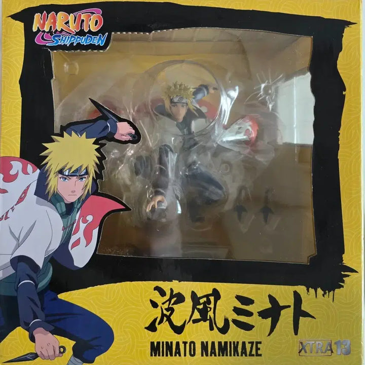 [BUNJANG] XTRA Naruto Shippuden Minato Figure (Sealed) / 나루토 츠메아트XTRA 나루토 질풍전 미나토 피규어(미개봉)