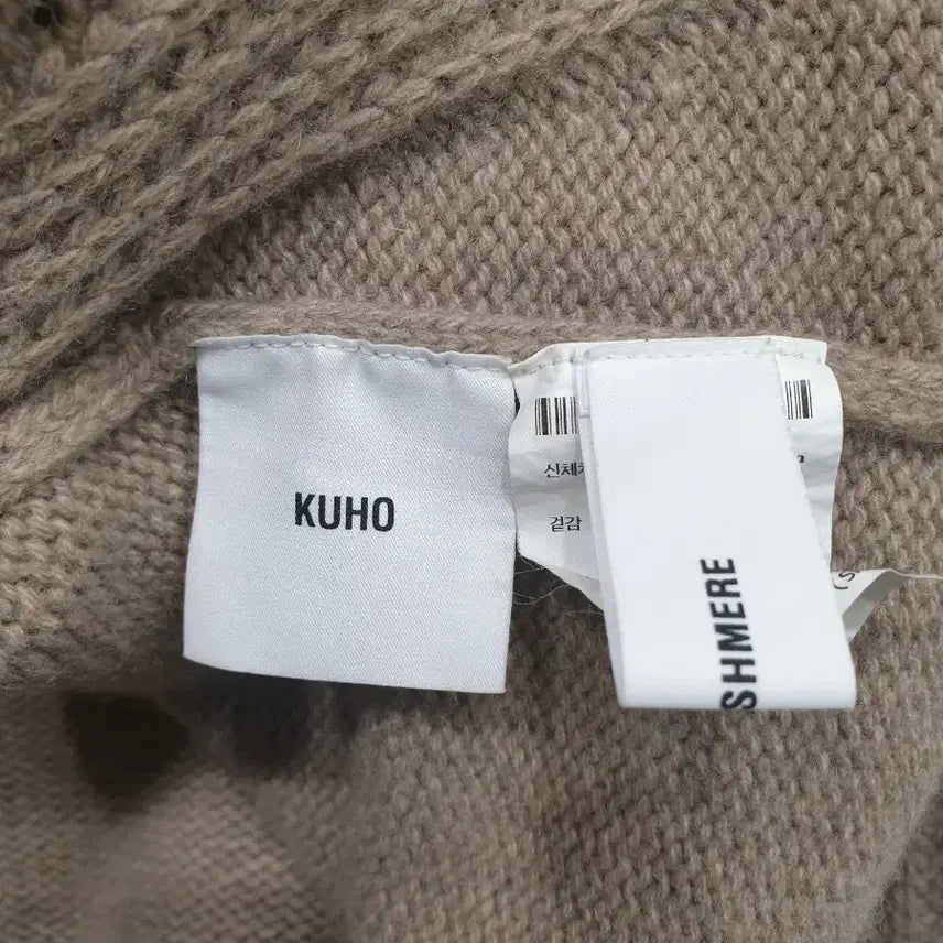 [BUNJANG] Kuho Cashmere 100% Pullover Knit Sweater / 구호 캐시미어100 풀오버 니트 (66-77)