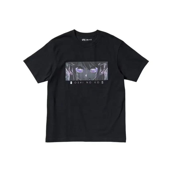 [SOLD OUT] 유니클로 최애의 아이 블랙 m