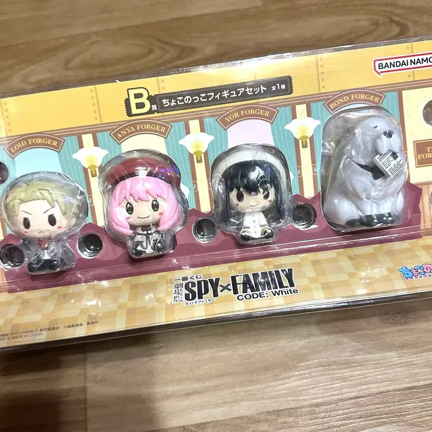 [SOLD OUT] 스파이패밀리 스파패 쿠지 초코노코 피규어 4종세트