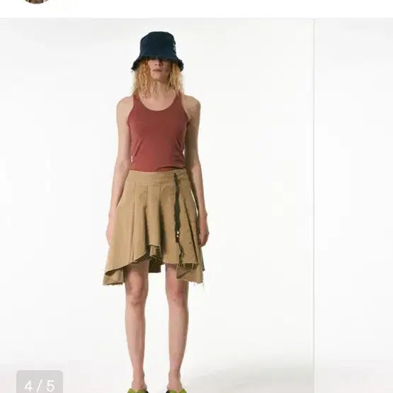 [BUNJANG] Pleated Skirt Beige / The open product 플리츠 스커트 베이지