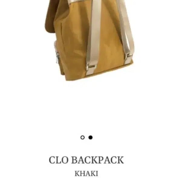 [BUNJANG] Minuitmint CLO Backpack Khaki / 미닛뮤트 CLO 백팩 카키 (거의 새상품)