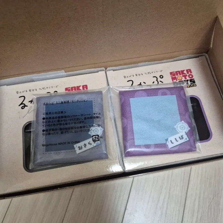[SOLD OUT] 미개봉/특전O) 사카모토데이즈 오사라기 시시바 룩업 세트