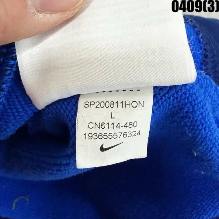 [BUNJANG] Nike Track Top Zip Jacket Blue L / L 나이키 트랙탑 져지 집업 자켓 블루 배색 0409(3)