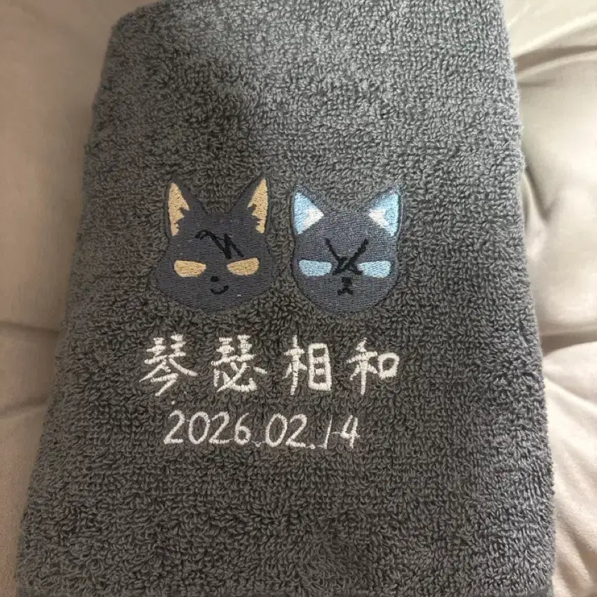 [SOLD OUT] (급전가격인하,굿즈추가)진혼기 굿즈,설정집 일괄판매합니다!