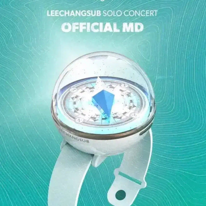 [SOLD OUT] 이창섭 응원밴드