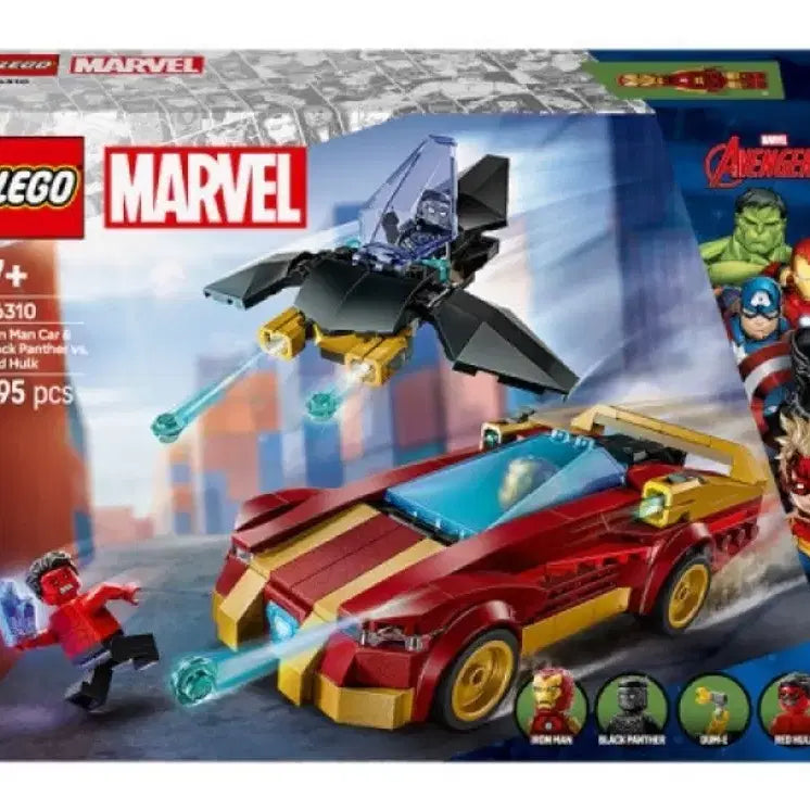 [BUNJANG] LEGO Marvel Iron Man Car &amp; Black Panther Jet (Bulk) / (새제품) 레고 마블 아이언맨 자동차 &amp; 블랙팬서 제트기 벌크 76310
