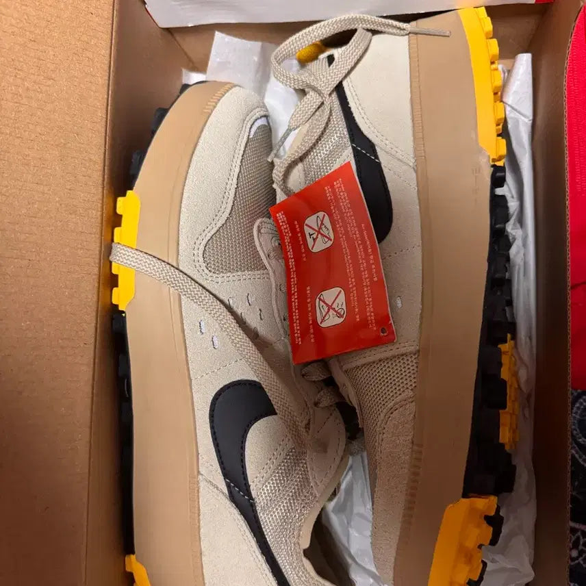 [SOLD OUT] 나이키 C1TY 씨티 270 카키