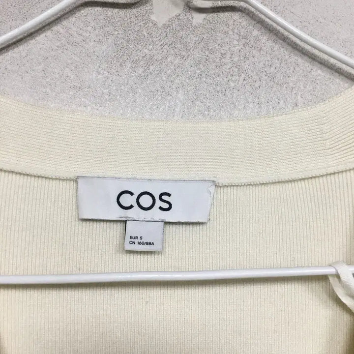 [BUNJANG] COS Wool V-Neck Cardigan - S / COS 코스 웨이스트 울 브이넥 가디건 S