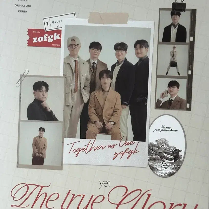 [BUNJANG] T1 2024 Season&