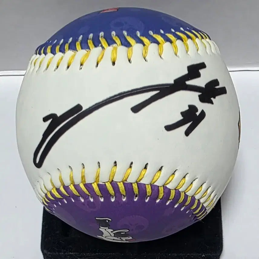 [BUNJANG] Su Bin Jung Doosan Bears Baseball Signed Ball / 정수빈 두산 브롤스타즈 기념구 싸인볼