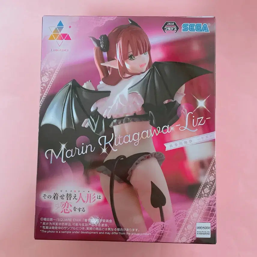[SOLD OUT] 비스크돌 키타가와 마린 리즈 ver 루미나스타 피규어