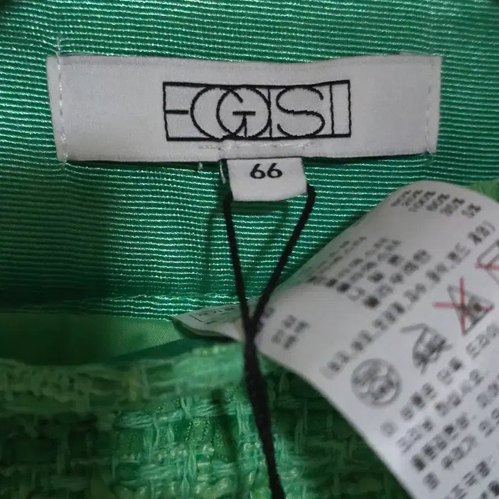[BUNJANG] Egoist Tweed Shorts / 에고이스트 트위드 반바지(새상품)23년도