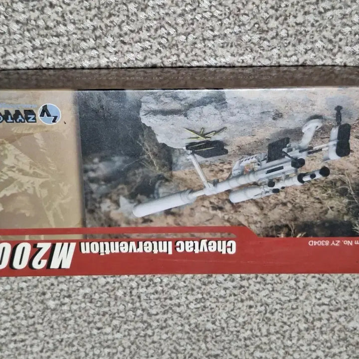 [BUNJANG] ZYTOYS M200 Cheytac Intervention Model Kit / ZYTOYS M200 체이탁 인터벤션