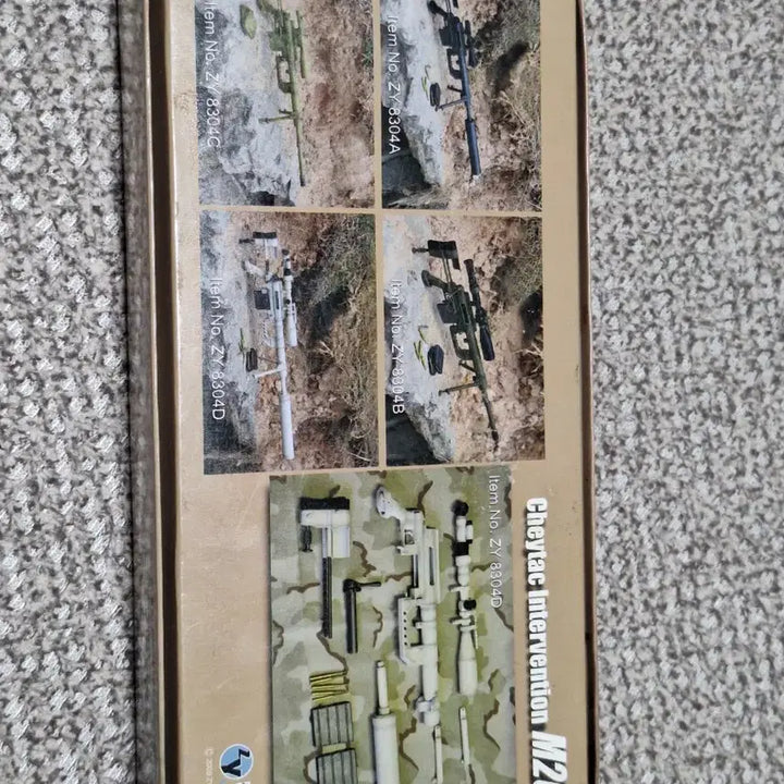 [BUNJANG] ZYTOYS M200 Cheytac Intervention Model Kit / ZYTOYS M200 체이탁 인터벤션