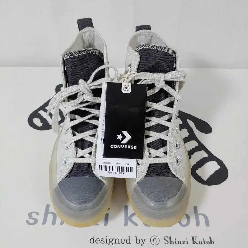 [BUNJANG] Converse 70 Birch Sneakers / [컨버스]어콜월척70 버치.새상품
