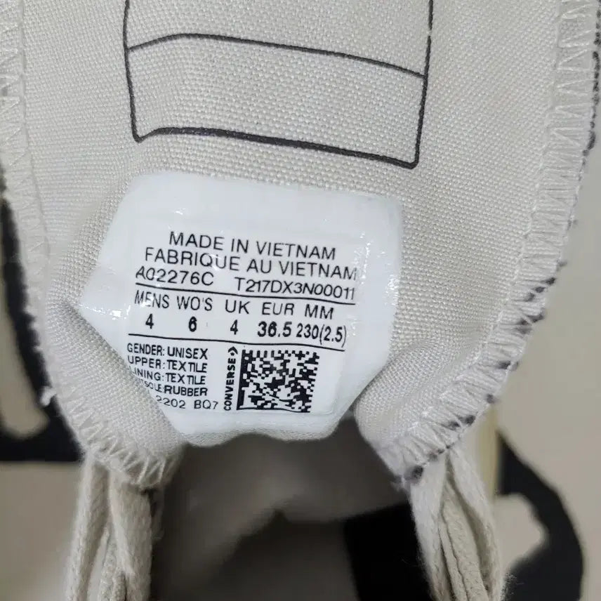 [BUNJANG] Converse 70 Birch Sneakers / [컨버스]어콜월척70 버치.새상품