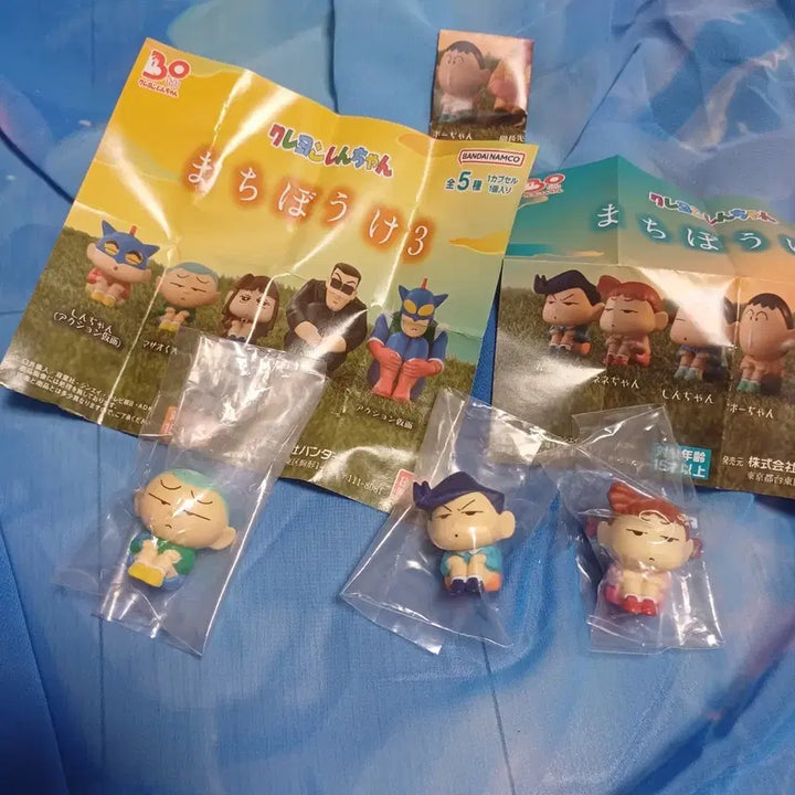 [BUNJANG] Crayon Shin-chan Machiboke Gacha Set (Tetsu, Yumi, Hiroshi) / 짱구 마치보케 가챠 철수 유리 훈이 일괄