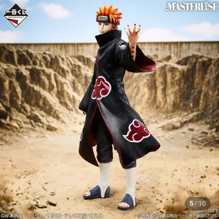 [BUNJANG] Naruto Ichiban Kuji Pain Figure / 나루토 제일복권 피규어 C상 페인 택포11