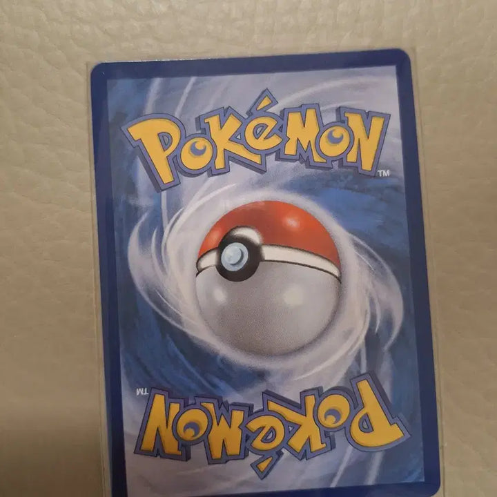 [BUNJANG] Pokemon Nyasper AR Card / 포켓몬 카드 냐스퍼 AR