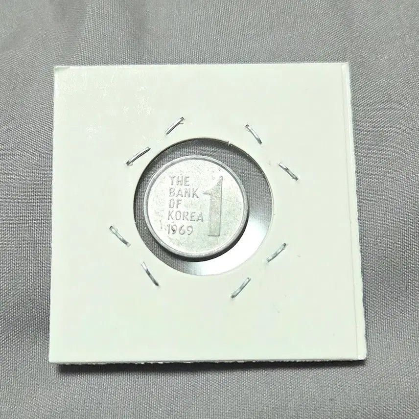 [BUNJANG] 1969 1 Won Coin Set / <완전미사용> 1969년 1원 개당
