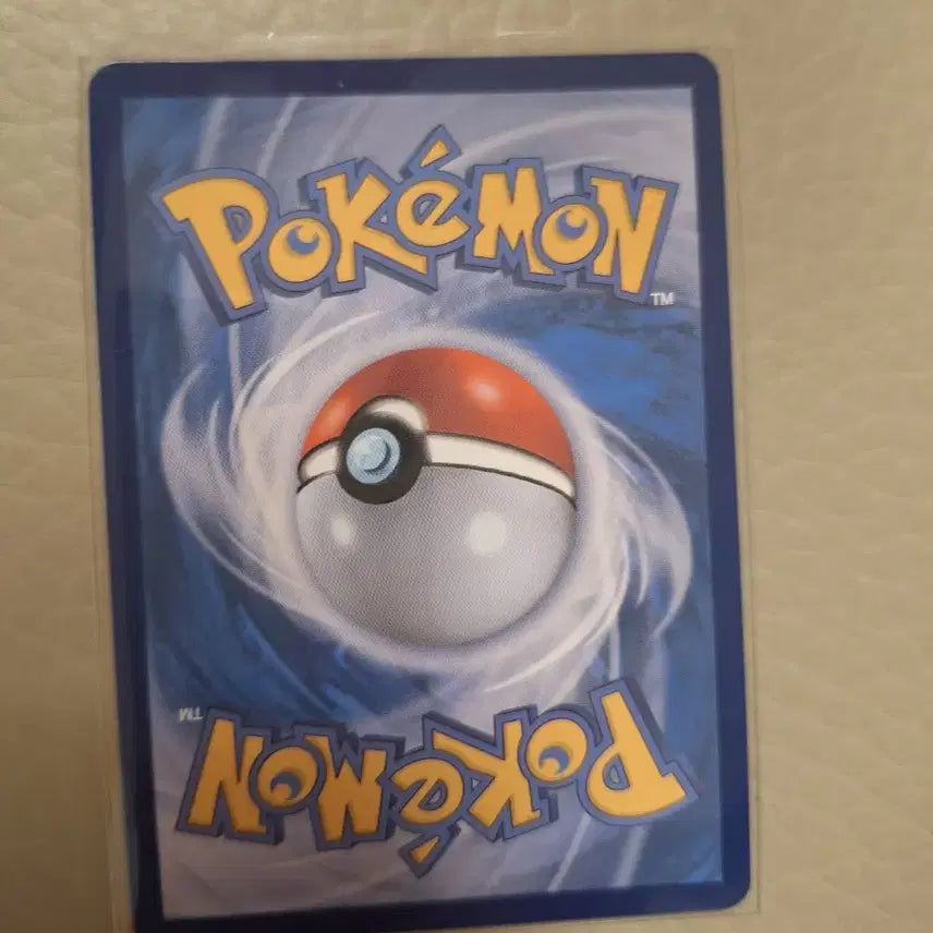 [BUNJANG] Pokemon Ivysaur AR Card 065/063 / 포켓몬 이상해풀 AR 카드 065/063