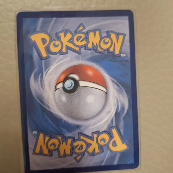 [BUNJANG] Pokemon Ivysaur AR Card 065/063 / 포켓몬 이상해풀 AR 카드 065/063