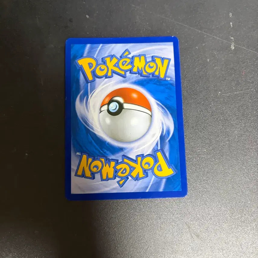 [BUNJANG] Goost Pokemon Card / 고우스트, 고오스 포켓몬 카드 팝니다