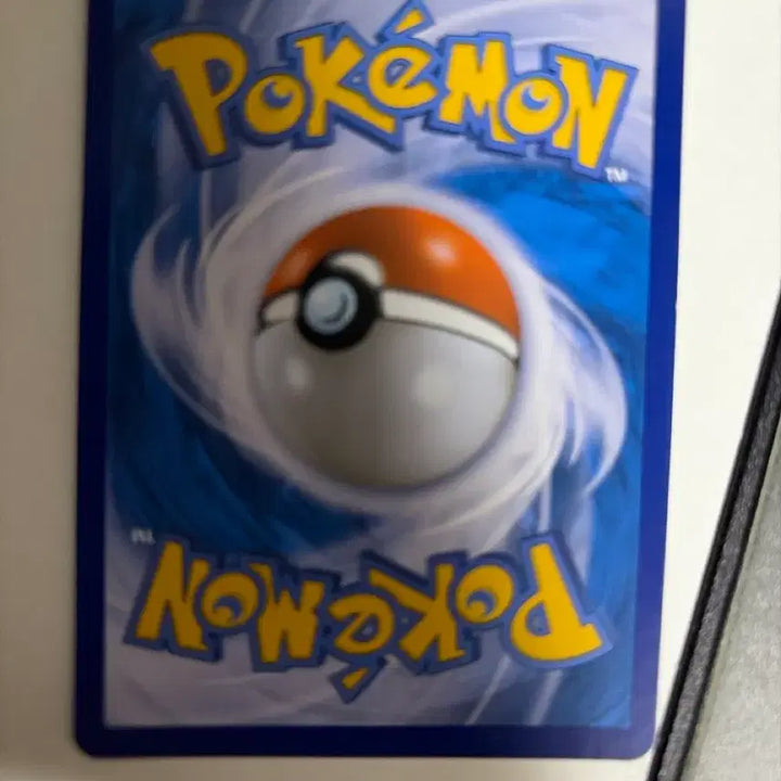 [BUNJANG] Goost Pokemon Card / 고우스트, 고오스 포켓몬 카드 팝니다
