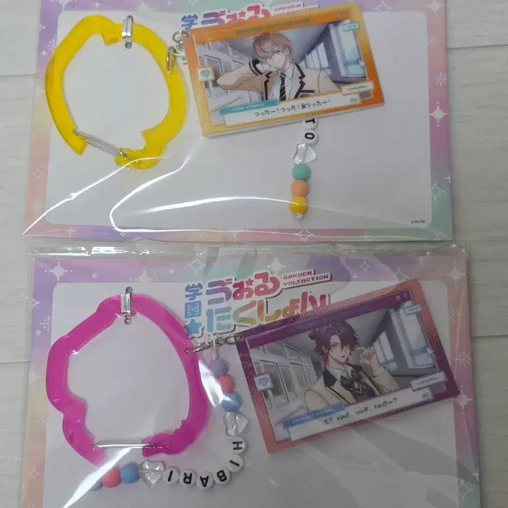 [BUNJANG] Nijisanji Volction Shinsengai Gakuen Volction Keychain Kanato Hibari / [현물] 니지산지 볼택션 신생활 학원볼텍션 키체인 히바리 카나토