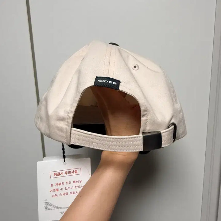 [BUNJANG] Eider Essential Logo Ball Cap (Oatmeal Grey) / 새상품 아이더 에센셜 로고 볼캡 (Oatmeal Grey) 장원영 캡모자