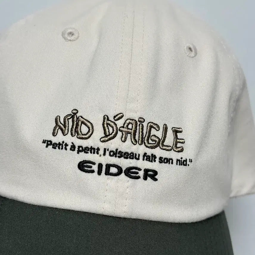 [BUNJANG] Eider Essential Logo Ball Cap (Oatmeal Grey) / 새상품 아이더 에센셜 로고 볼캡 (Oatmeal Grey) 장원영 캡모자